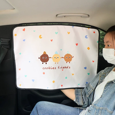 Car Baby Side Window — Car curtains