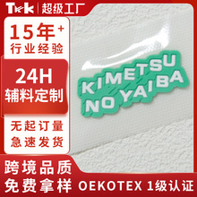 �羳���w���z�˺��C�����Dӡ����ܛ�z�ˠC���˺�logo����pvc��