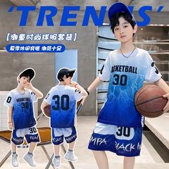 男童夏裝球服籃球服速干套裝男孩夏季兒童裝大童2023新款運動球衣