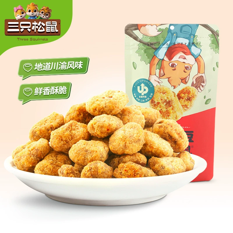 [Три белки со странным вкусом худу 110 г] Пряный вкус Сычуань-Чунцин со вкусом Чунцин Ностальгические закуски