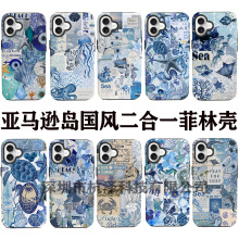 RduLһ֙CmiPhone16pmˤO13Prooxs