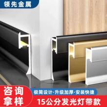 led�l���X�Ͻ����_���������b���b���۵ؽǾ������N�_���_����