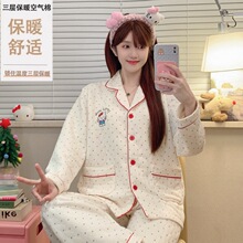 2025���ﶬ���¿��A��������ͨ���e�L��ɼ���Ů���Ҿӷ����b