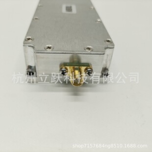Fpv Racing Drone 915 Power Amplifier Module Drone 868 Module 700Mhz20W30W40W/50W100Wrf
