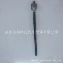 �m������Q����/������ �M���U�����^ �������U���^  45503-19036