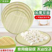 wʳбP͉|pӺ߅پӽٰ߅