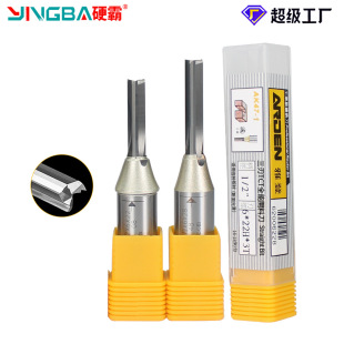 Taiwan Arden three-blade cutting tool woodworking straight cutter grooving CNC cutter woodworking milling cutter tct arden