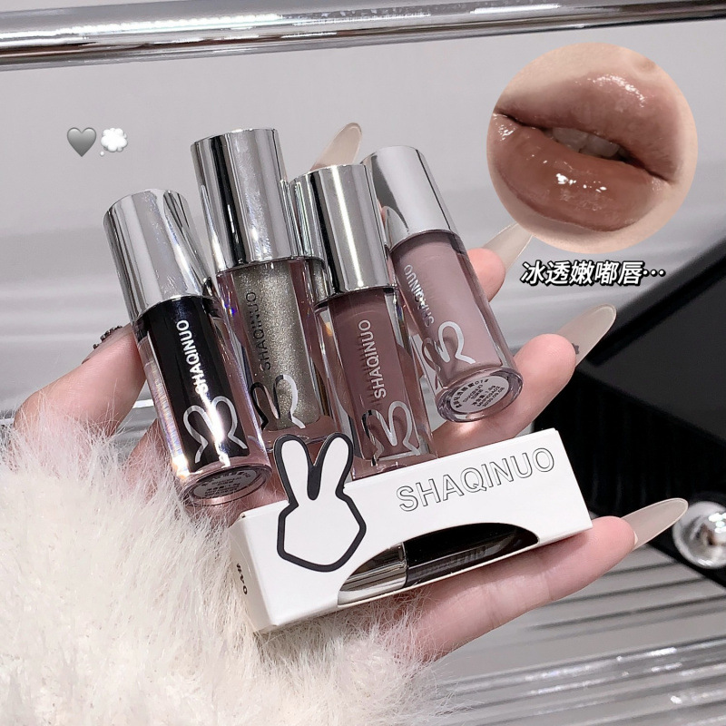 SHAQINUO suave y suave, miel labial, desarrollo de color duradero, no es fácil de tocar, cubre la marca labial, esmalte labial blanqueador transfronterizo, al por mayor image 3