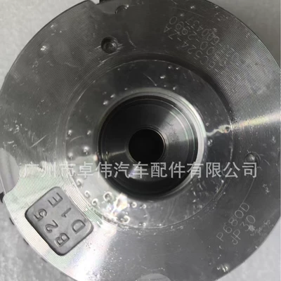 Timing Gear Phase – Flywheel/Gear