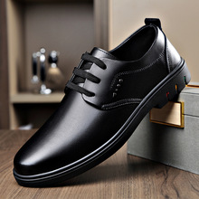 牧惠森直销男鞋秋季真皮英伦商务休闲鞋男士透气软底软面皮鞋