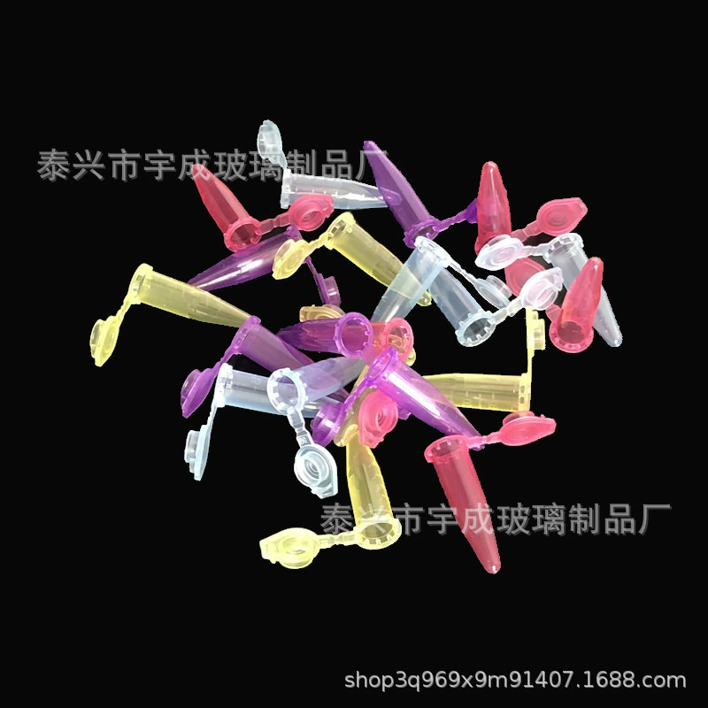 Производитель Yucheng напрямую поставляет цветные центрифужные пробирки EP с заостренным дном 0,5 мл, бутылки для семян, маленькие пробирки с крышкой, 1000 шт./упак.
