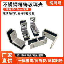 304���P䓾��T������ֱ�������o�ڟo��̶��A�B������F�����s