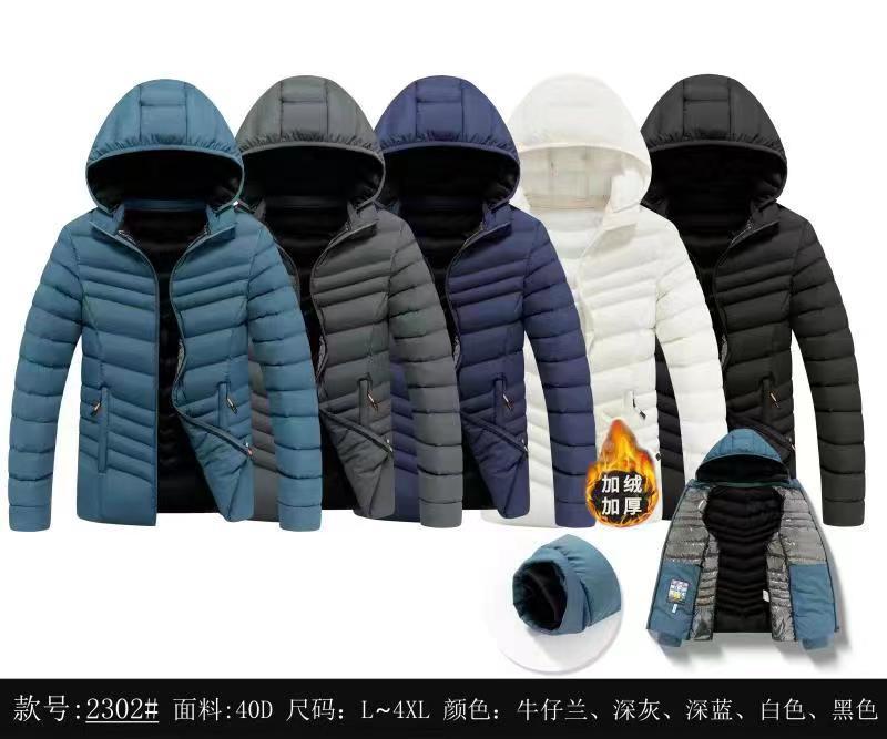 Abrigo de algodón acolchado de los hombres de otoño e invierno costilla abajo abrigo de algodón acolchado abrigo encapuchado invierno engrosado moda casual suelta algodón acolchado chaqueta al por mayor