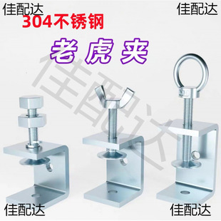 u�͊A�ߊA�o��������|�Ag�֊A䓹ܿ���304�A�߷����ϻ���c�Ϳ��A