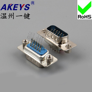 3��DB15��{�z���^��î  ֱ�庸�� 僽𺸰��Ӵ���VGA�ӿ�COM