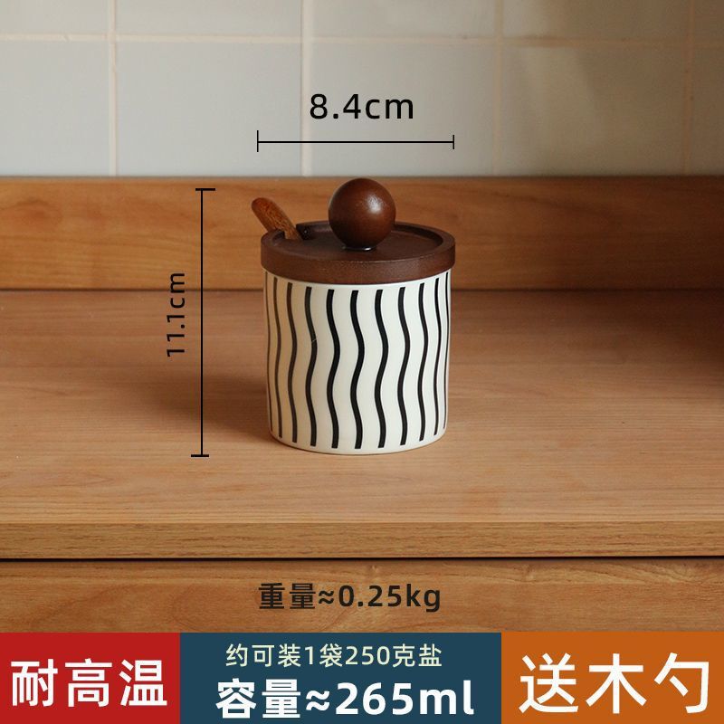 调料盒套装调料瓶厨房家用陶瓷调味瓶罐盐罐组合装辣椒罐子勺味精|undefined