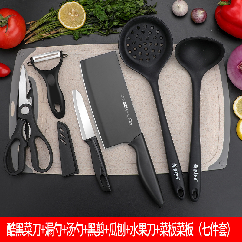 Cuchillo de cocina de corte de cocina doméstico cuchillo de cocina 2 - en - 1 cuchillo de cocina ultra rápido y agudo conjunto de utensilios de cocina de corte