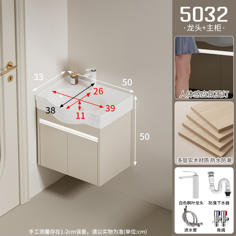 gabinete de baño de madera maciza a prueba de humedad tipo pequeño gabinete de baño de 24cm de ancho gabinete de baño cerámico estrecho en una gran bañera de barriga lavabo