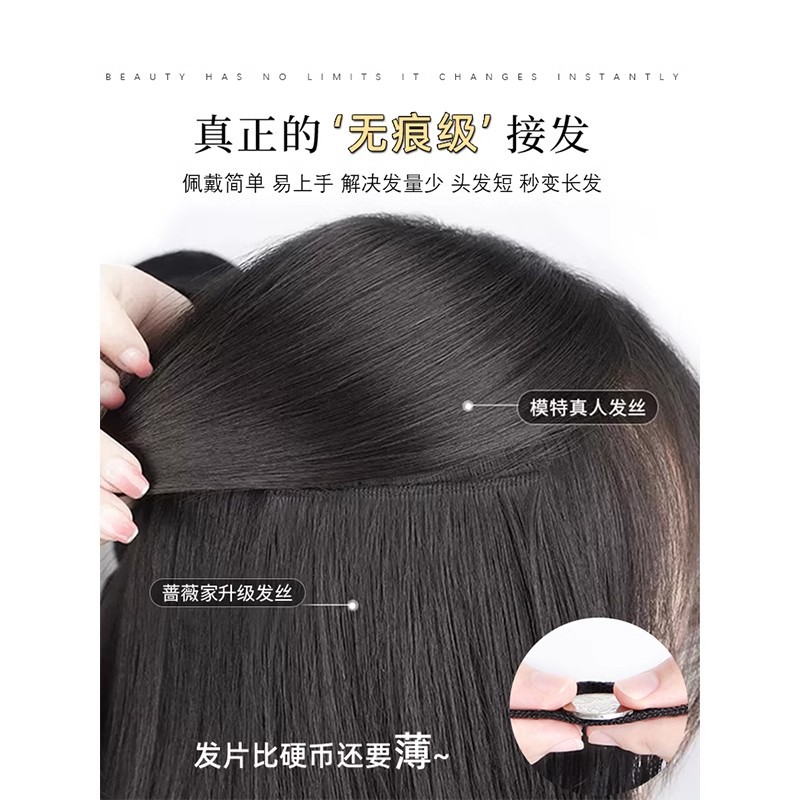 Extensiones de Cabello Rizado Ondas de Agua 3 Piezas de Fibra Sintética Invisible para Extensión
