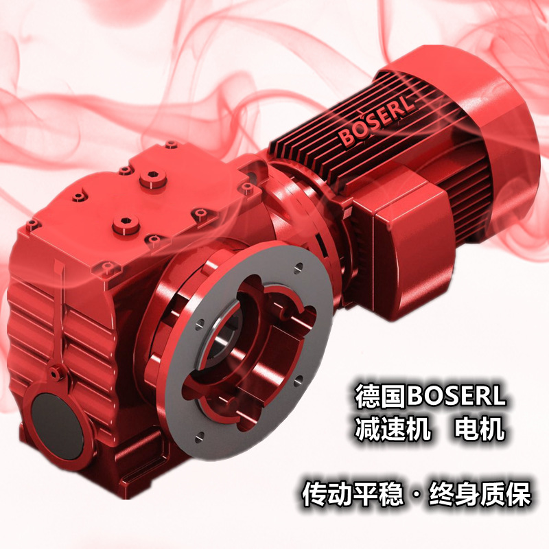 11KW电机配蜗轮减速机SAF97DR160M4 SAF97DT160M4 SAF97DRE160M4