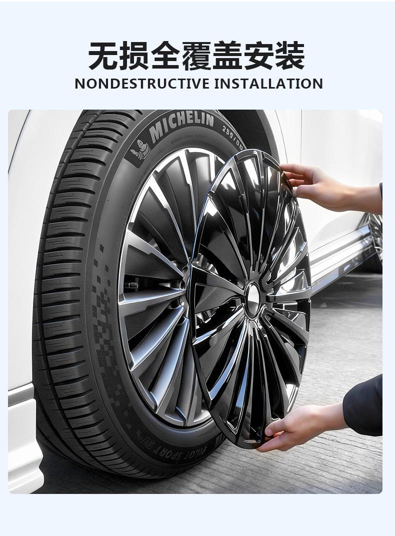 Leapmotor C16 C10 C11 Wheel Hub Cover Full Blackened Warrior Anti-Scratch Wheel Protection Cover Accessories Modification Decorative Parts