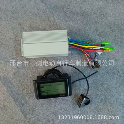 meter, Elektromobil cihazları
