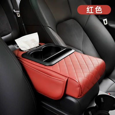 New Universal Car Armrest Box: Armrest box - 4-in-1-red
