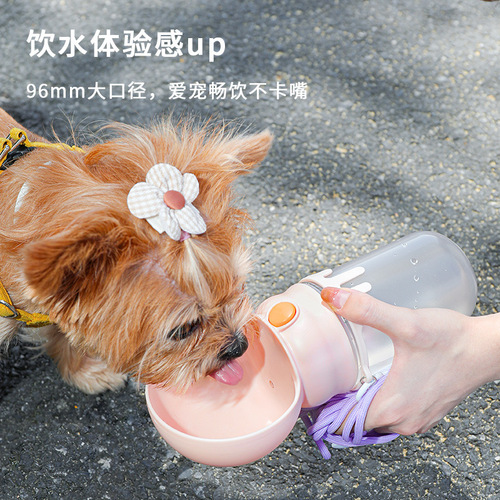 Dog outdoor water cup, pet drinking water, feeding tumbler, portable water cup for walking the dog, folding kettle, cross-border