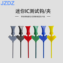 wCyԇhICyԇצyԇA߉݋xMiniGrabber