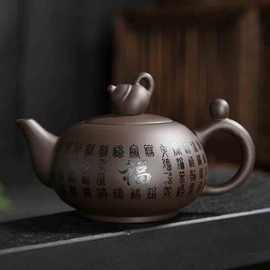 陶瓷小号泡茶壶商务伴手礼简约中式原矿紫砂壶功夫茶具家用单壶