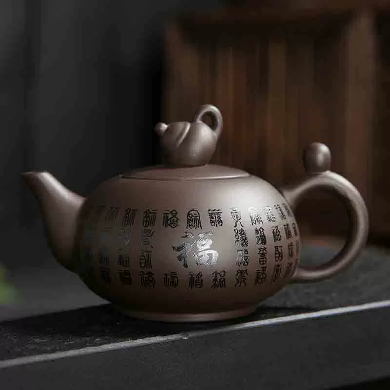 陶瓷小号泡茶壶商务伴手礼简约中式原矿紫砂壶功夫茶具家用单壶