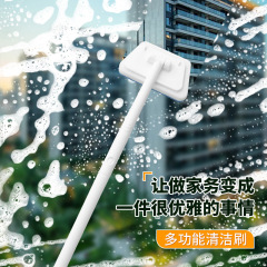 クロスボーダー台形洗浄ブラシ床タイルバスブラシはスポンジヘッドの長い柄を交換して、手持ちの便利な洗浄ブラシを持っています。