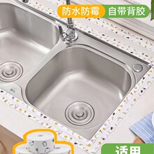 �N���l���g���p�Nˮ��߅����ˮ��̨�����RͰ�p϶�N�l��ù�ܷ��N��