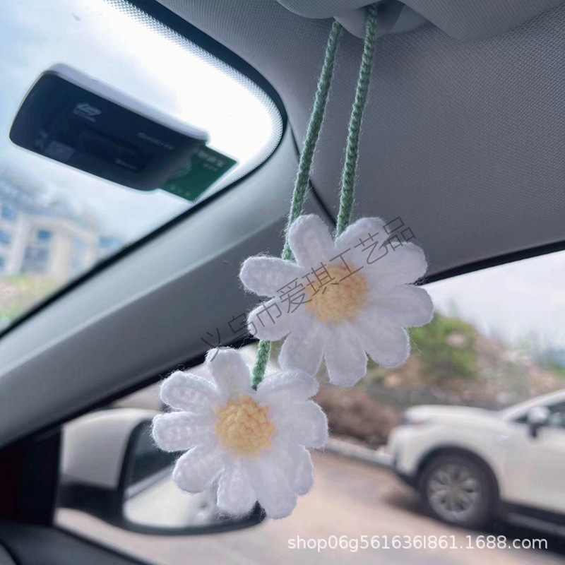 "완성 된 자동차" 흰색 작은 데이지