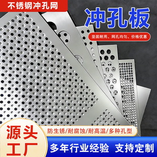 304���P䓛_�׾W��Y�W�A�׽��پW��_�װ嶴���|���װ�W�װ�