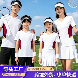 羽毛球服;篮球服;运动T恤