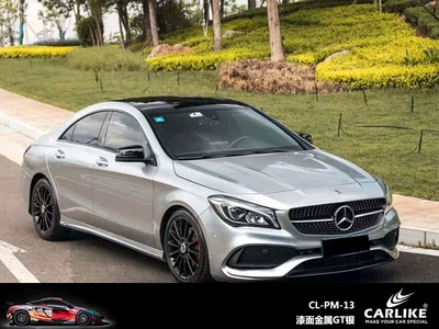 Automotive Film — Sticker Film - 152-x-17m-lacquered-metallic-gt-silver