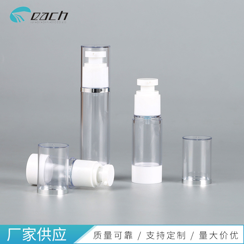 �����Һƿ ˮ�鰴ѹ��ͷƿ 15ml30ml50ml��װƿ��װ ��ױƷ����