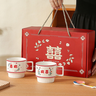 Wedding Gift for New Couples Cup Pair of Accompanying Gift for Female Bridesmaid Wedding Gift Practical High-end Wedding Gift Box
