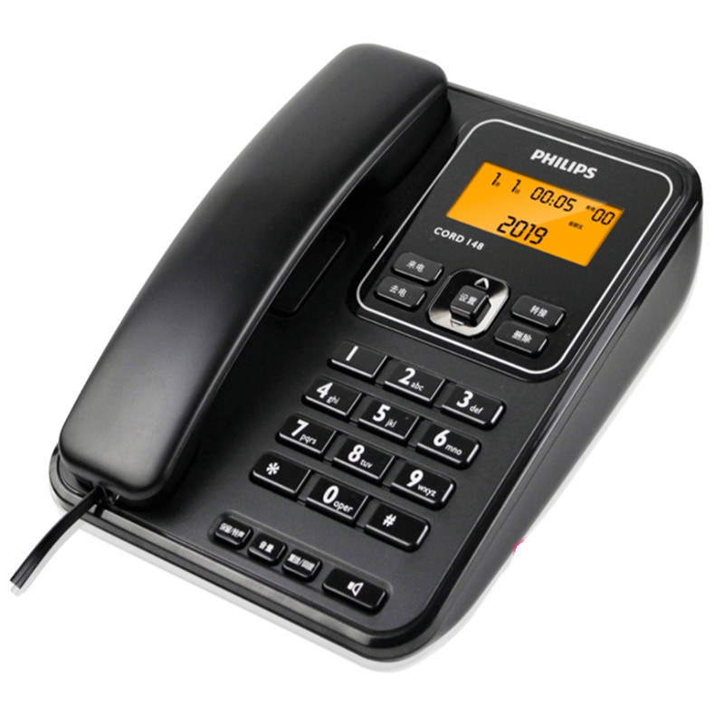 飞利浦CORD148 来电显示电话机 双接口 橙色背光 固定电话