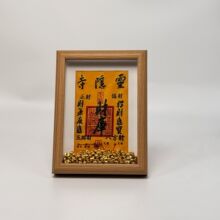 ؔ�캼�������`�[����k���ҿ͏d�������P��լ��ؔ��ؔ�[������