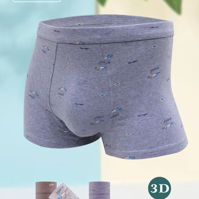 Special Offer Bentley Men's Simple Printed Comfortable Breathable Boxer Briefs Trendy Personalized Men's Underwear Special Offer Bentley Men's Simple Printed Comfortable Breathable Boxer Briefs Trendy Personalized Men's Underwear