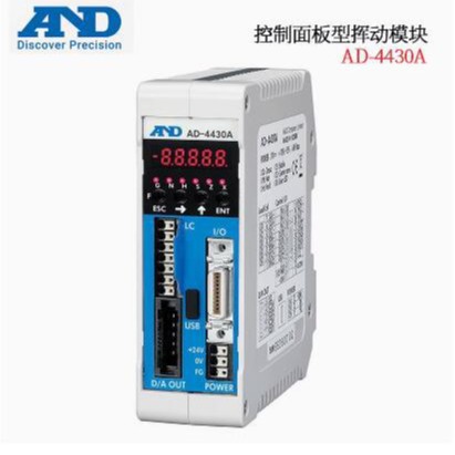日本AND 爱安得 应变式称重显示仪表AD-4403A B C R显示屏