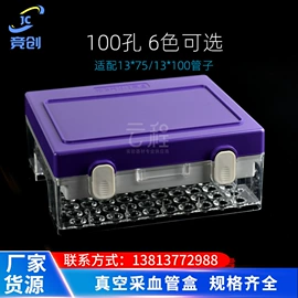 量筒、量杯;试管、滴管;其他实验室品