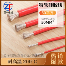 ��܇���F؛���l��ܛ���z��50ƽ������Դ�͸ߜ�ܛ����늙C���ƾ��|