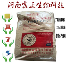 lߺˮaӄֱNƷ|ĩw¶c