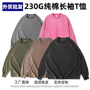 ���QI230G���ޏ͹����f�L�SϴˮT�����ƚW�a�����ʿ�L��ӡLOGO