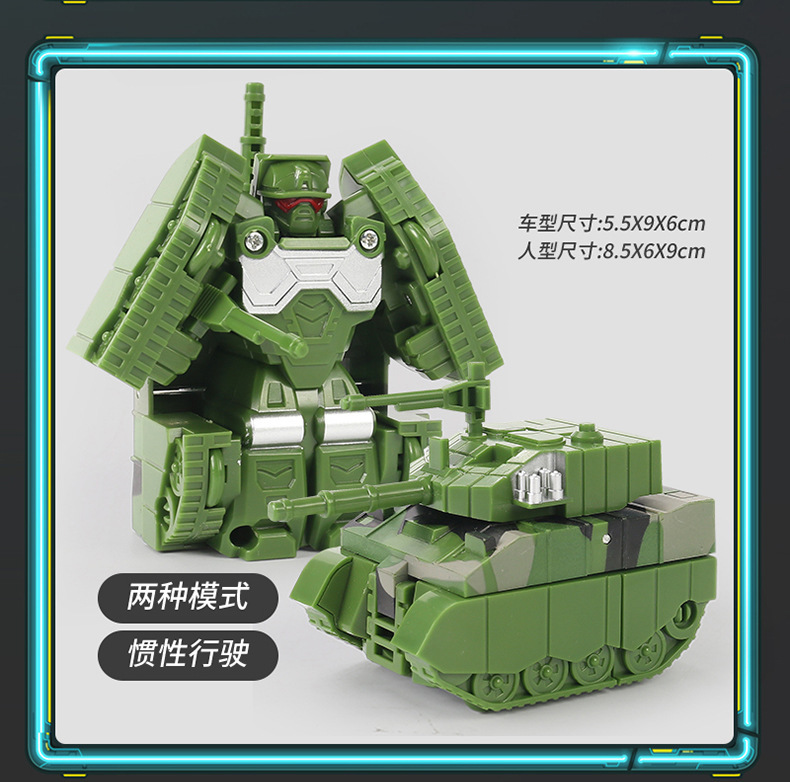 1035-스트라이크 파이터