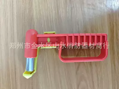 Alarm Safety Emergency Hammer Passenger Car Sound and Light Alarm Broken Window Smashing Hammer New Standard Passenger Car Urban Bus Bus (Qəza çəkici) - safety-hammer-without-alarm