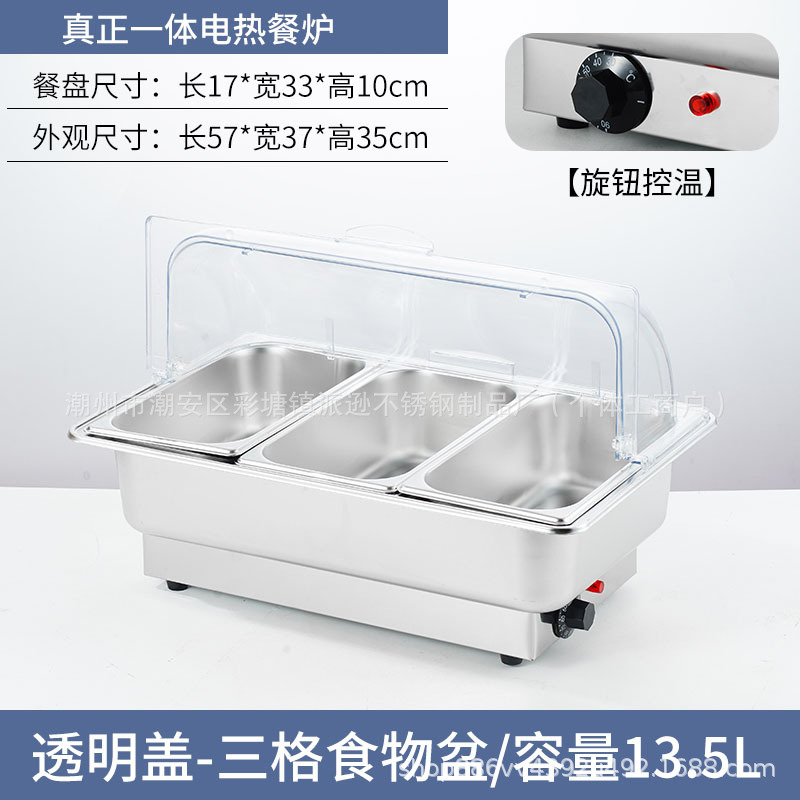 Estufas de buffet de acero inoxidable calentamiento eléctrico estufa buffet comida hotel desayuno rápido mesa de aislamiento térmico comercial